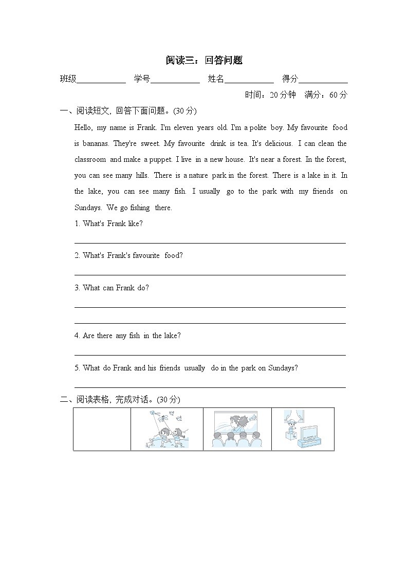 期末复习 阅读(试题)人教PEP版英语五年级上册01