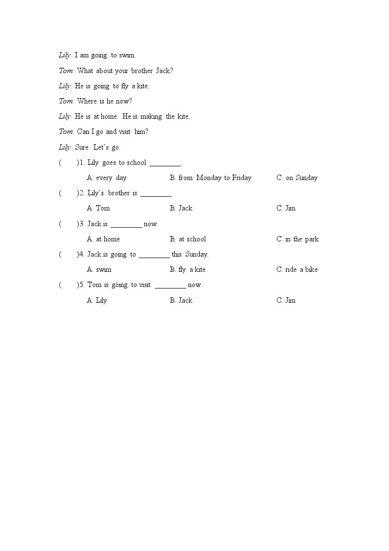 Module 8 （unit1+unit2)综合测试卷 (试题）外研版（三起）英语四年级上册02