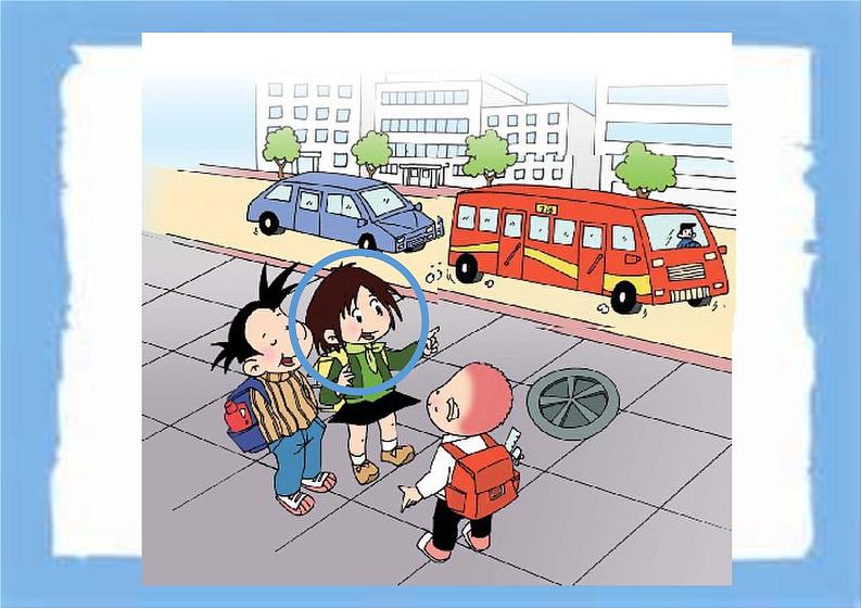 外研版(一年级起点)小学三年级英语上册 Module 9 Unit 2 I'm going to be a driver. 课件107