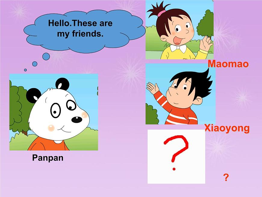 外研版（一年級(jí)起點(diǎn)）小學(xué)三年級(jí)英語(yǔ)下冊(cè) Module 1 Unit 1 She 's very nice.   課件1第3頁(yè)