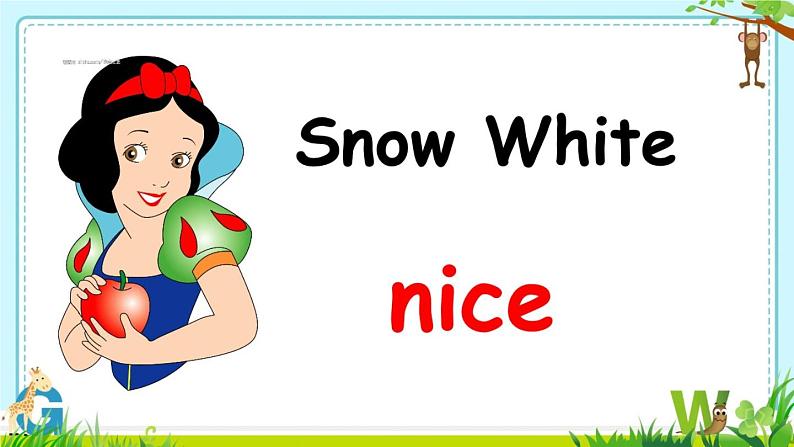 外研版(一年级起点)小学三年级英语下册 Module 1 Unit 1 She 's very nice. 课件2第4页