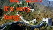 外研版 (一年级起点)三年级下册Unit 1 It’s very long.课堂教学ppt课件