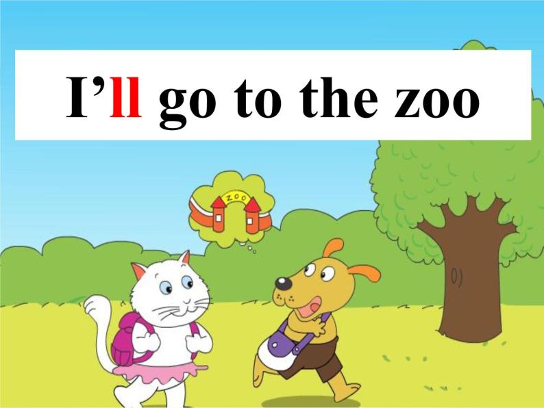 外研版（一年级起点）小学三年级英语下册 Module 3 Unit 1 We'll go to the zoo.   课件04