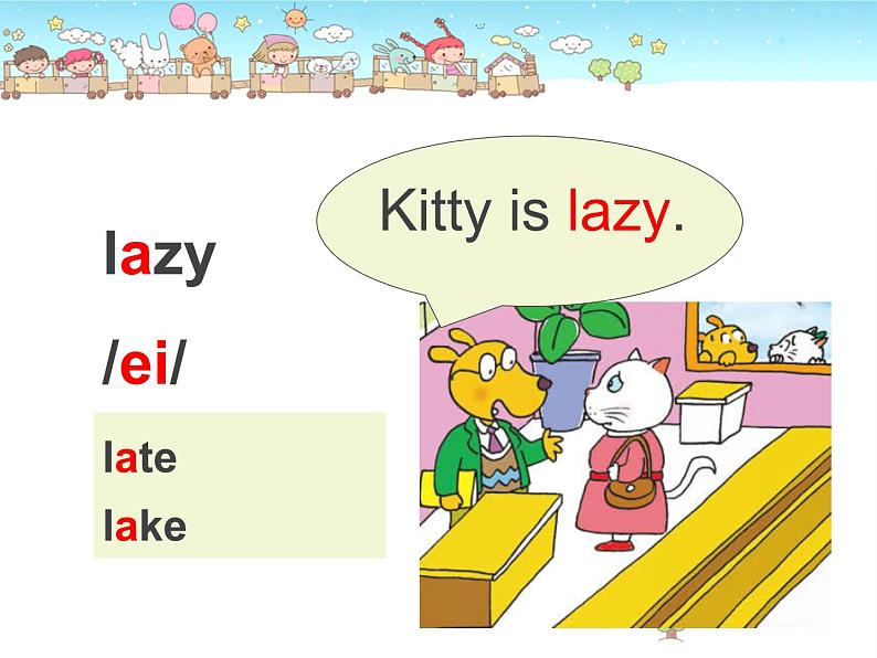 外研版(一年级起点)小学三年级英语下册 Module 8 Unit 1 He works hard. 课件第4页