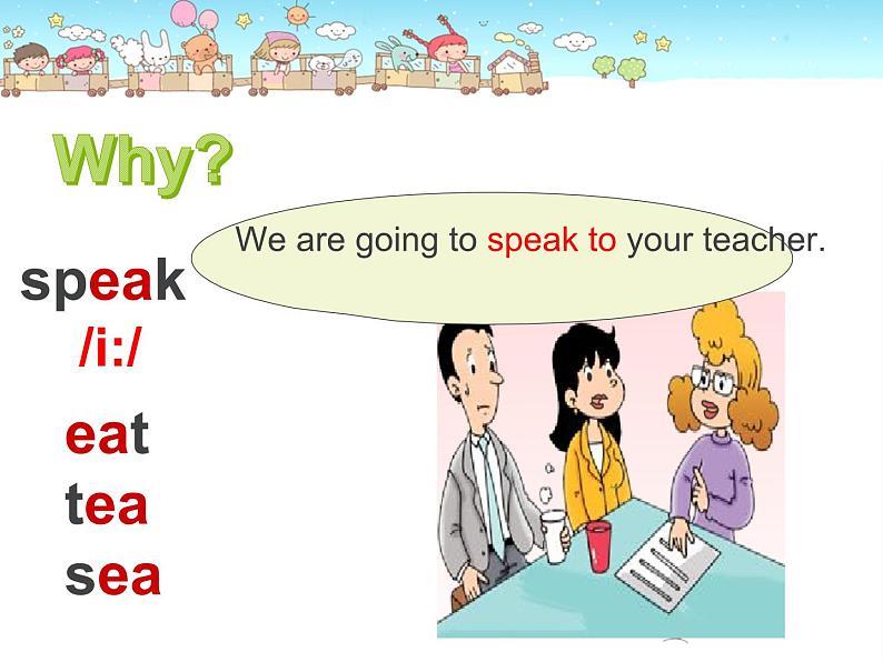 外研版(一年级起点)小学三年级英语下册 Module 8 Unit 1 He works hard. 课件第7页