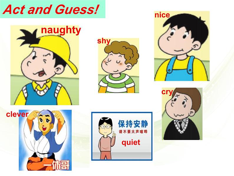外研版(一年级起点)小学三年级英语下册 Module 8 Unit 1 He works hard. 课件103