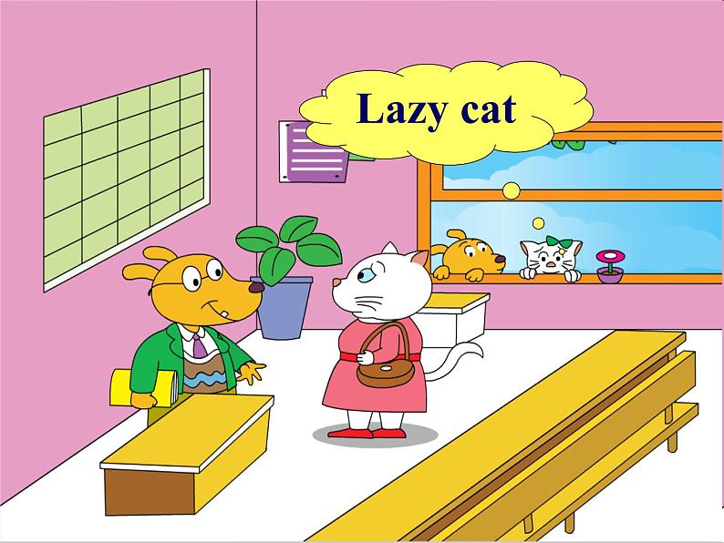 外研版(一年级起点)小学三年级英语下册 Module 8 Unit 1 He works hard. 课件4第5页