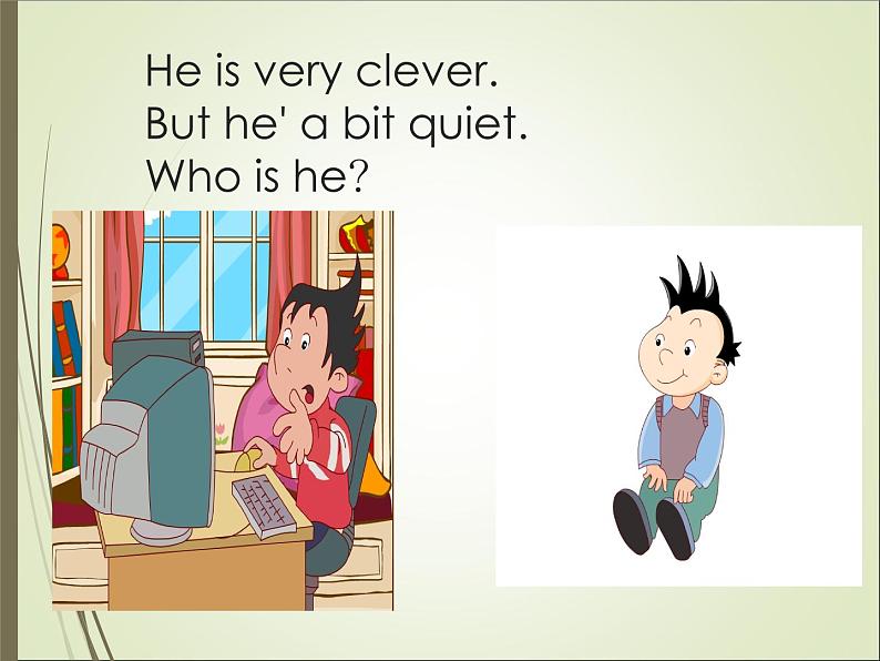 外研版(一年级起点)小学三年级英语下册 Module 8 Unit 1 He works hard. 课件507
