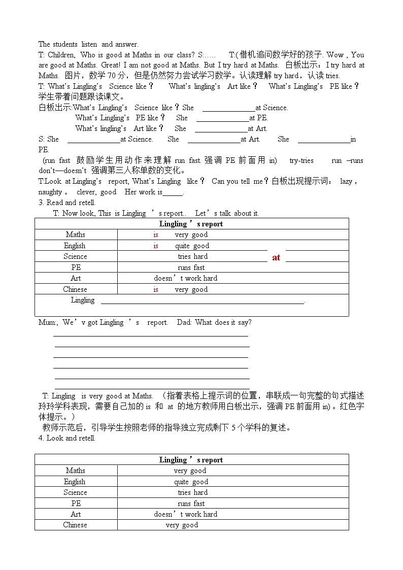 外研版(一年级起点)小学三年级英语下册 Module 8 Unit 2 She 's quite good at English. 教案第3页