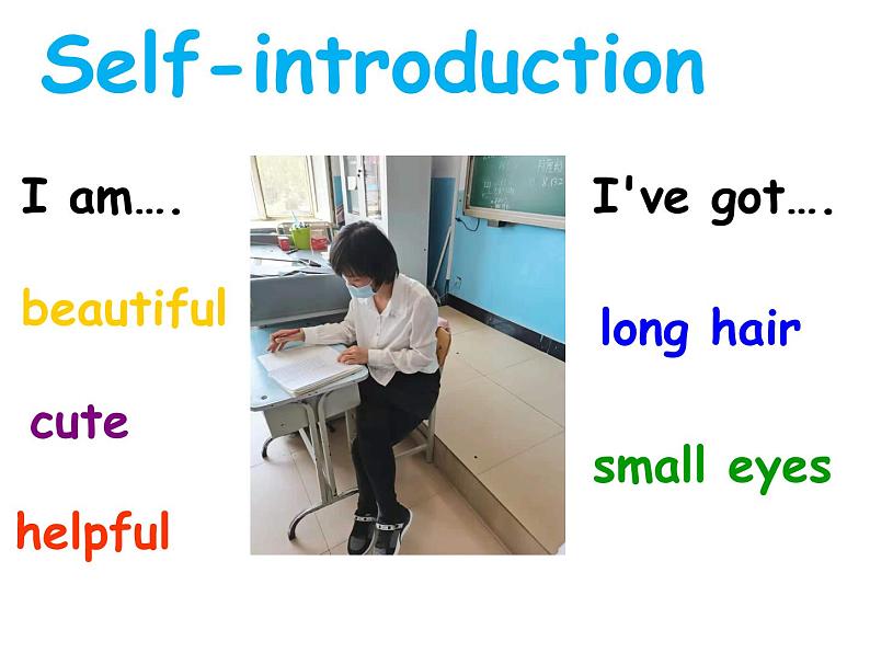 外研版(一年级起点)小学三年级英语下册 Module 9 Unit 1 They were very young. 课件05