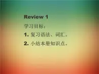 外研版（一年级起点）小学三年级英语下册 Review Module Unit 1  课件1