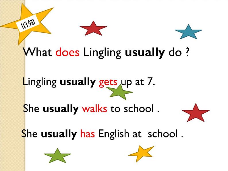 外研版(一年级起点)小学四年级英语上册 Module 3 Unit 1 She didn't walk to school yesterday. 课件206