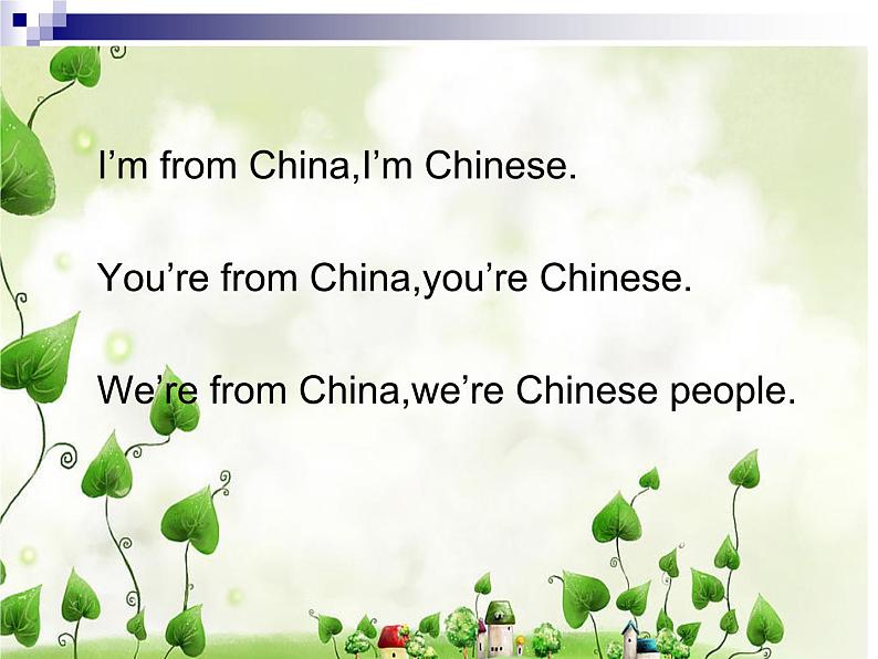 外研版(一年级起点)小学四年级英语上册 Module 4 Unit 1 Chinese people invented paper. 课件602