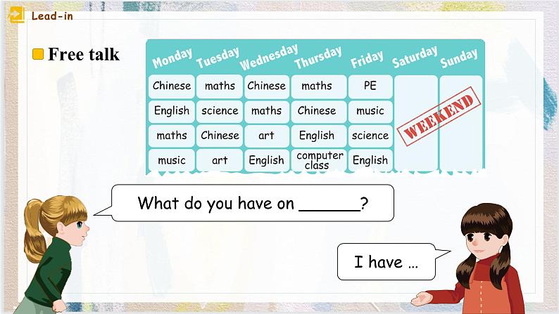 Unit 2 My week Part B Let 's learn 课件第2页