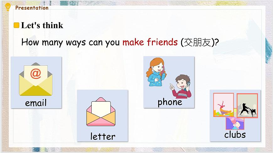 Unit 4 What can you do B Read and write 課件第7頁