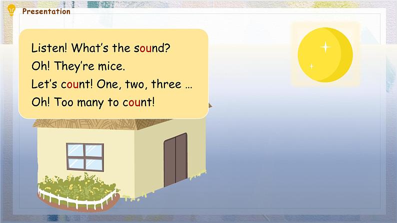 Unit 6 In a nature park A Let's spell 课件06