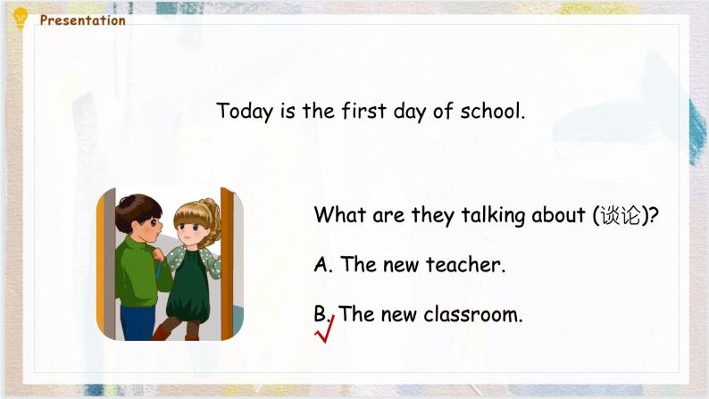 Unit 1 My classroom A  Let's talk & Let's play 课件）06