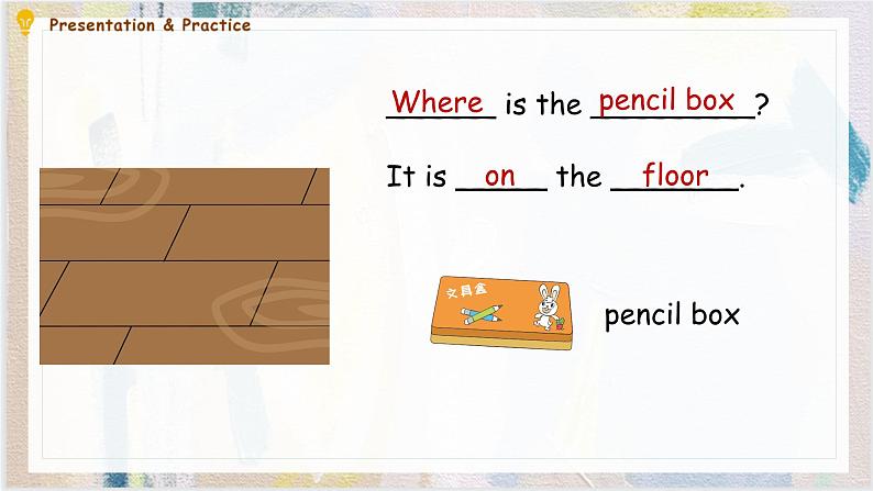 unit 1 My classroom PB Read and write 课件06