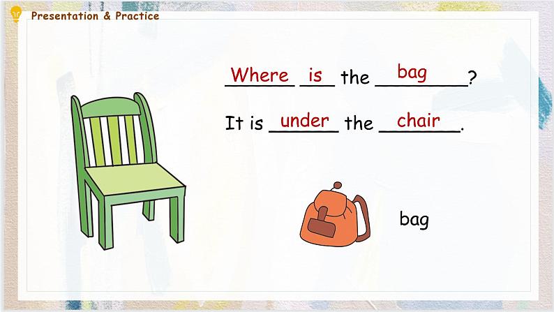 unit 1 My classroom PB Read and write 课件07