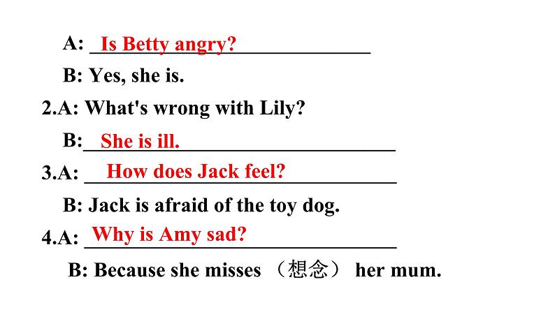 小升初小学英语总复习第18课时六年级上册Unit 6How do you feel?教学课件第8页
