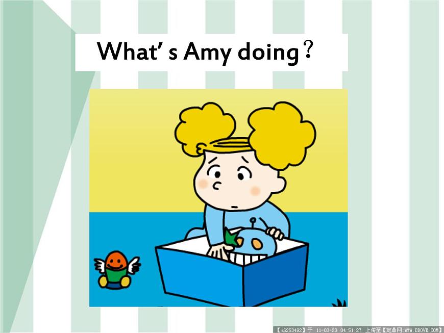 外研版（一年級(jí)起點(diǎn)）小學(xué)四年級(jí)英語上冊(cè) Module 7 Unit 1 Did you take Amy 's doll？   課件6第4頁