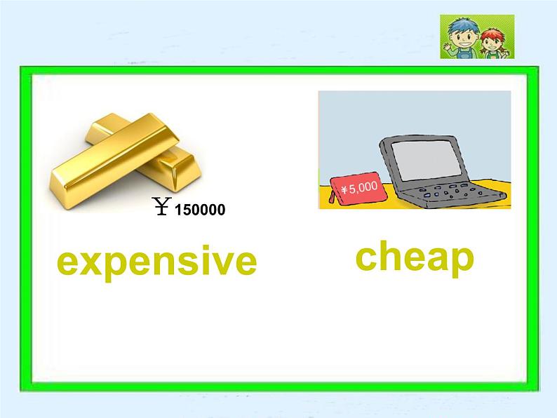外研版(一年级起点)小学四年级英语下册Module 2 Unit 1 It 's cheap. 课件1第4页