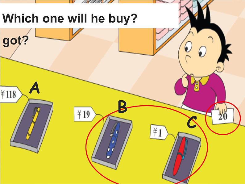 外研版(一年级起点)小学四年级英语下册Module 2 Unit 2 It costs one hundred and eighteen yuan. 课件1第3页