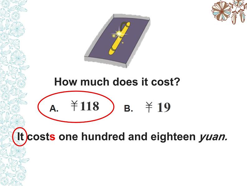 外研版(一年级起点)小学四年级英语下册Module 2 Unit 2 It costs one hundred and eighteen yuan. 课件1第4页