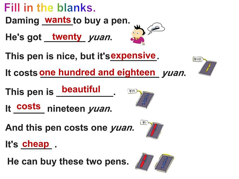 外研版(一年级起点)小学四年级英语下册Module 2 Unit 2 It costs one hundred and eighteen yuan. 课件1第8页