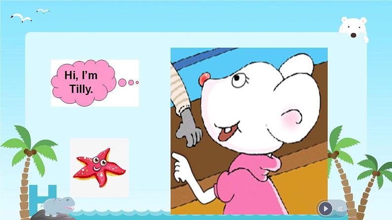 外研版(一年级起点)小学四年级英语下册Module 3 Unit 2 She went into a shop. 课件1第3页