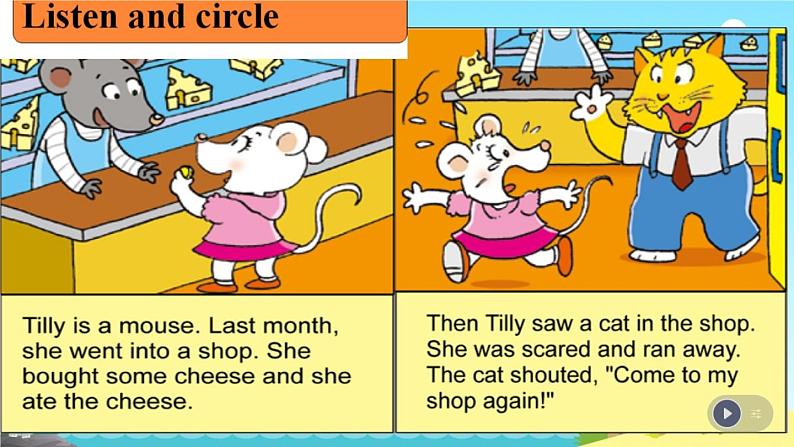 外研版(一年级起点)小学四年级英语下册Module 3 Unit 2 She went into a shop. 课件1第6页