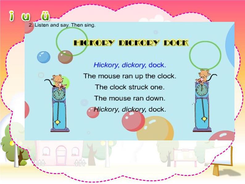 外研版(一年级起点)小学四年级英语下册Module 3 Unit 2 She went into a shop. 课件5第3页