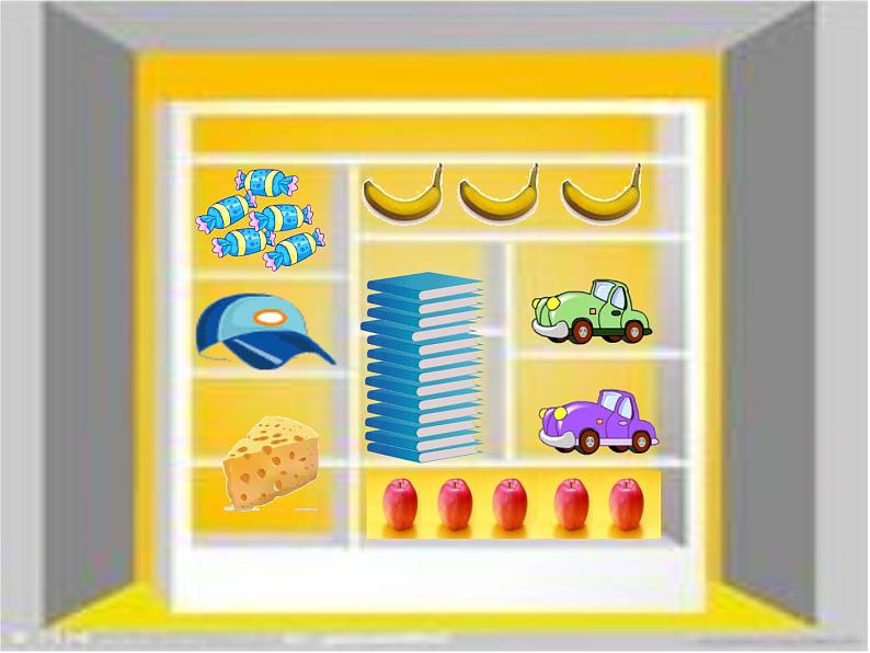 外研版(一年级起点)小学四年级英语下册Module 3 Unit 2 She went into a shop. 课件5第4页