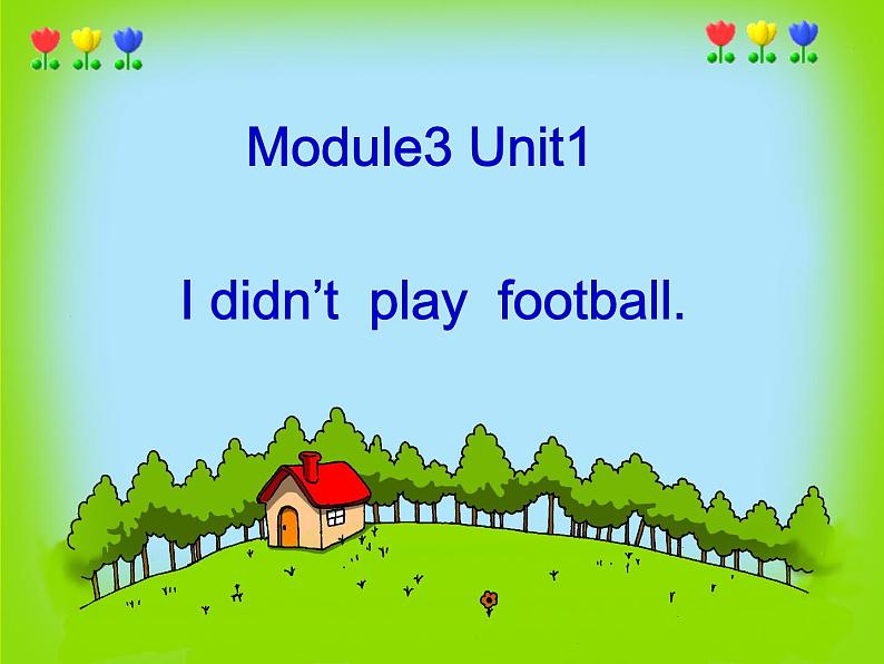 外研版(一年级起点)小学四年级英语下册Module 3 Unit 2 She went into a shop. 课件6第1页