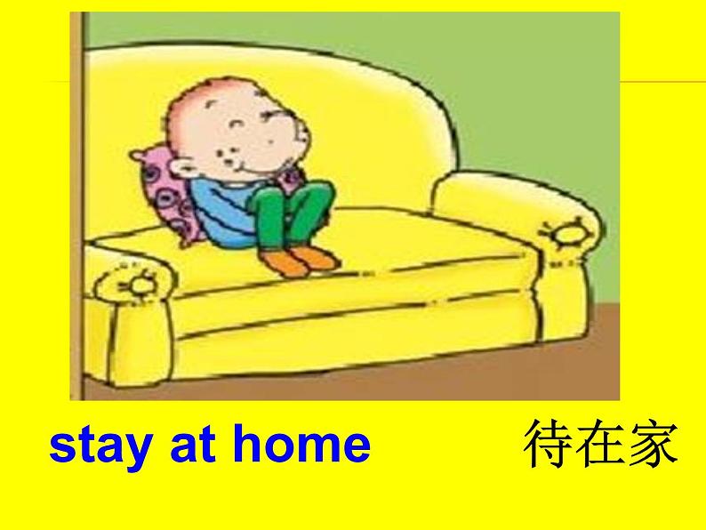 外研版(一年级起点)小学四年级英语下册Module 3 Unit 2 She went into a shop. 课件6第4页