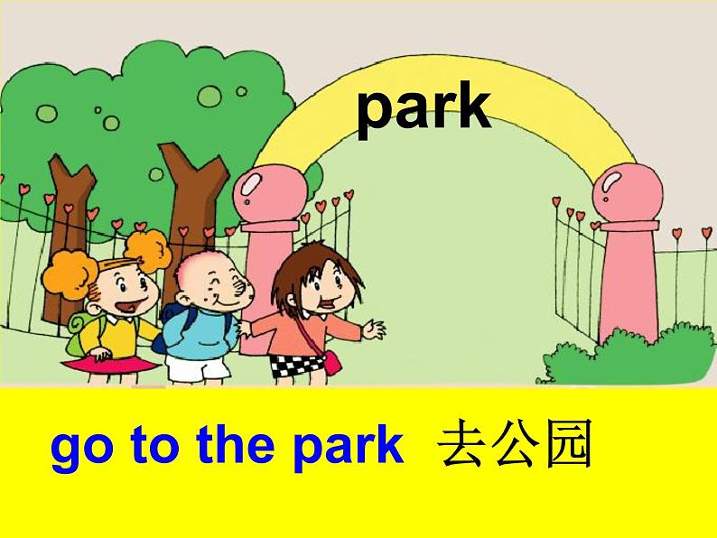 外研版(一年级起点)小学四年级英语下册Module 3 Unit 2 She went into a shop. 课件6第5页