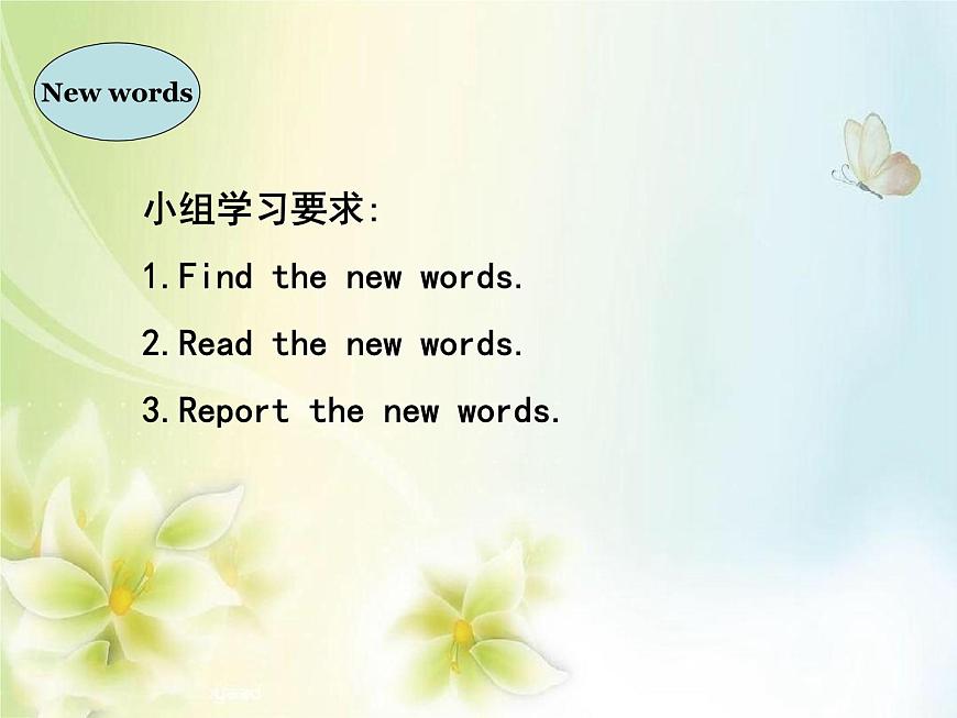 外研版（一年級(jí)起點(diǎn)）小學(xué)四年級(jí)英語下冊Module6 unit1 I 'll draw the pictures.   課件2第4頁