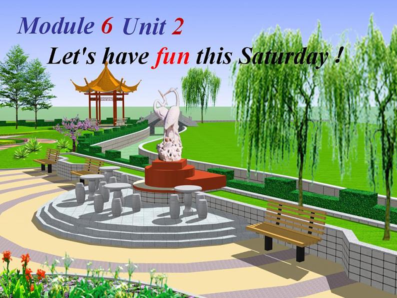 外研版(一年级起点)小学四年级英语下册Module 6 Unit 2 Let's have fun this Saturday! 课件101