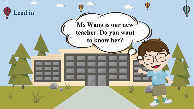 人教版英语五上 Unit1 B1 Let's talk(课件+教案+音视频素材)05