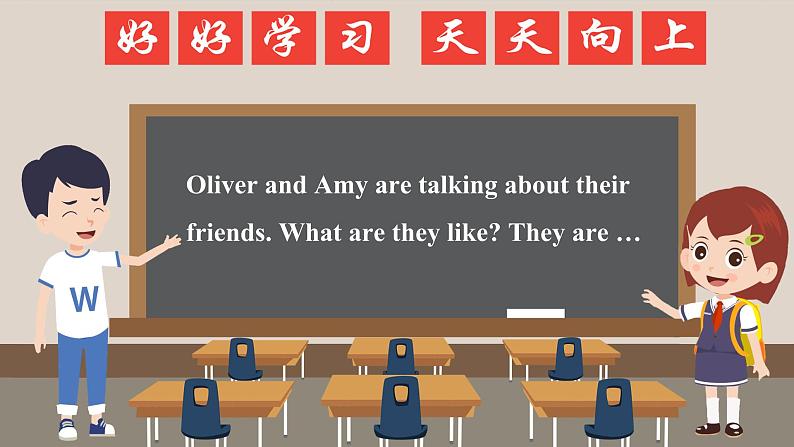 Unit1 B2 Let 's learn第5页