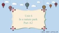 小学英语人教版 (PEP)五年级上册Unit 6 In a nature park Part A多媒体教学课件ppt