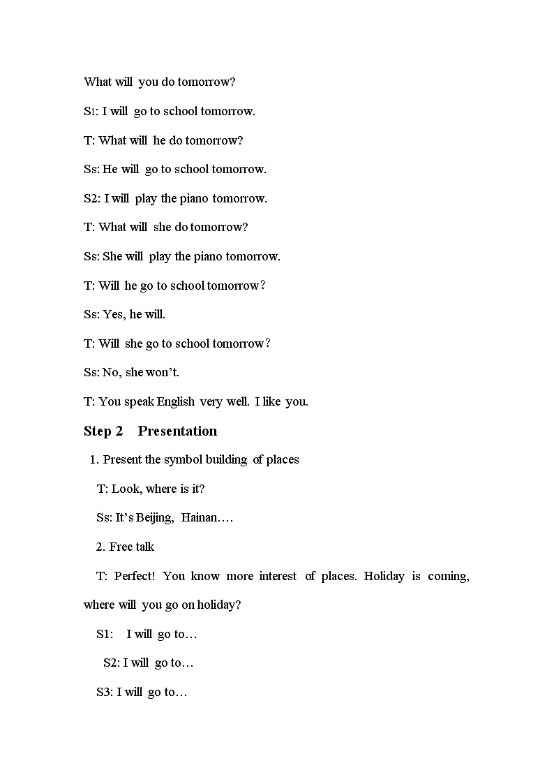 外研版(一年级起点)小学四年级英语下册Module 10 Unit 1 I 'll send you a postcard. 教案1第2页
