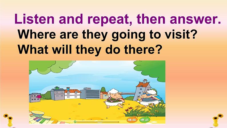 外研版(一年级起点)小学四年级英语下册Module 10 Unit 1 I 'll send you a postcard. 课件第3页
