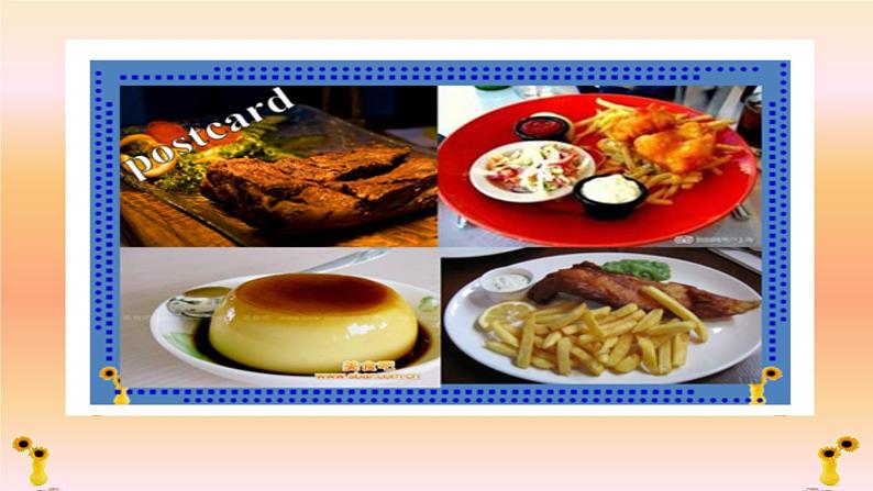 外研版(一年级起点)小学四年级英语下册Module 10 Unit 1 I 'll send you a postcard. 课件第4页