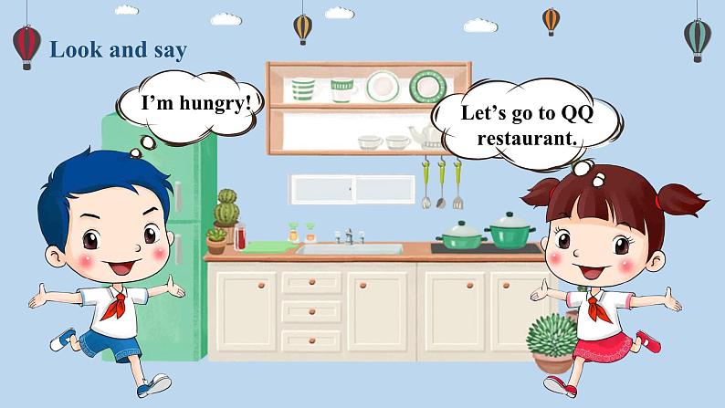 人教版英语四上 Unit5 A2 Let's learn(课件+教案+音视频素材)04
