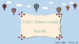 人教版英語四上 Unit5 B3 Read and write（課件+教案+音視頻素材）