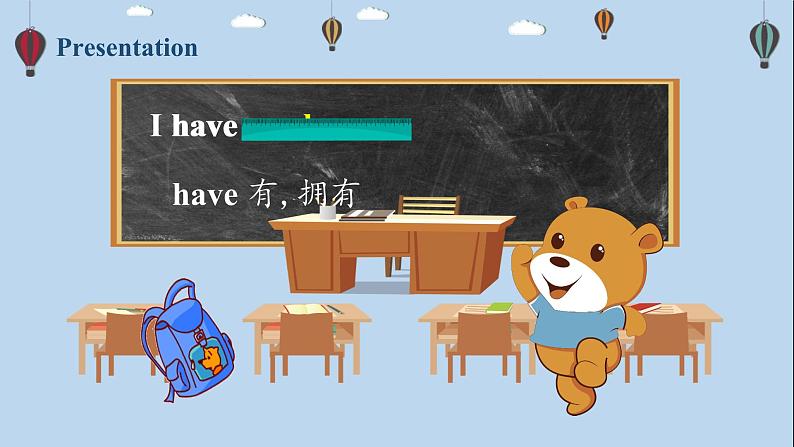 人教版英语三上 Unit1 A2 Let's learn(课件+教案+音视频素材)05