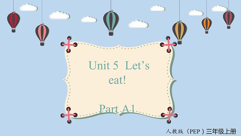 人教版英语三上 Unit5 A1 Let's talk(课件+教案+音视频素材)01