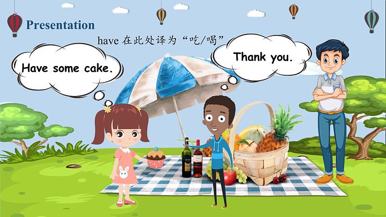 人教版英语三上 Unit5 A1 Let's talk(课件+教案+音视频素材)05