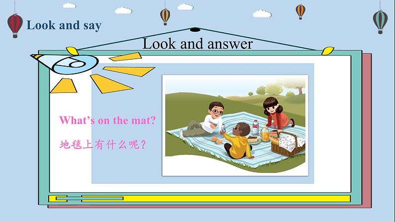 人教版英语三上 Unit5 B1 Let's talk(课件+教案+音视频素材)06